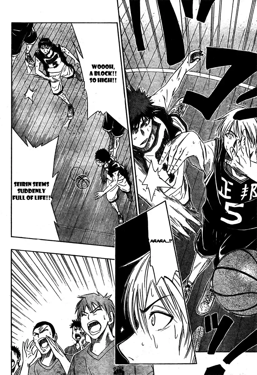 Kuroko no Basket Chapter 21 16